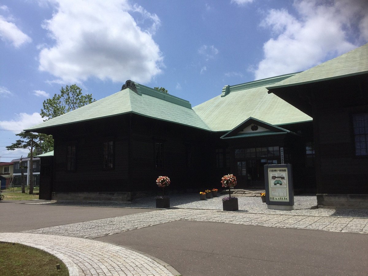 🏛️ 츠키가타 카바토 박물관 이미지 7